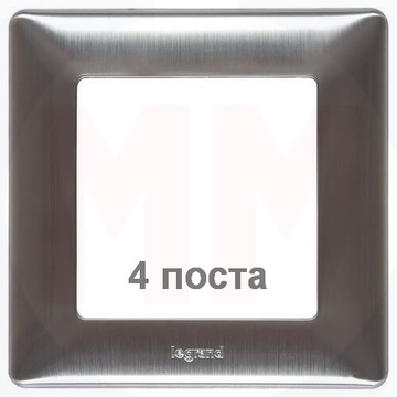 а664